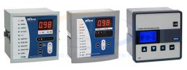 Bảng Giá Thiết Bị Điện Mikro Mới Nhất 2024