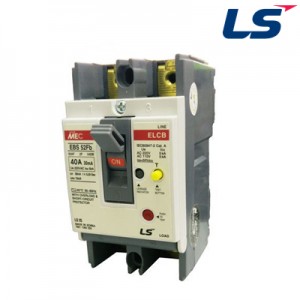 ELCB LS 2P 50A 5kA EBS52Fb - APTOMAT CHỐNG GIẬT