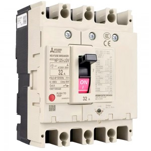 MCCB NF125-LGV 4P 16-20A MITSUBISHI - CẦU DAO TỰ ĐỘNG DẠNG KHỐI