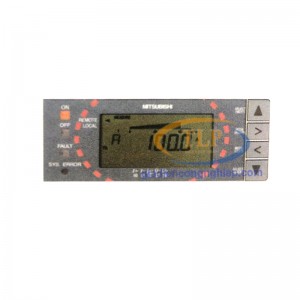 Relay (rơ le) bảo vệ đa năng MP21